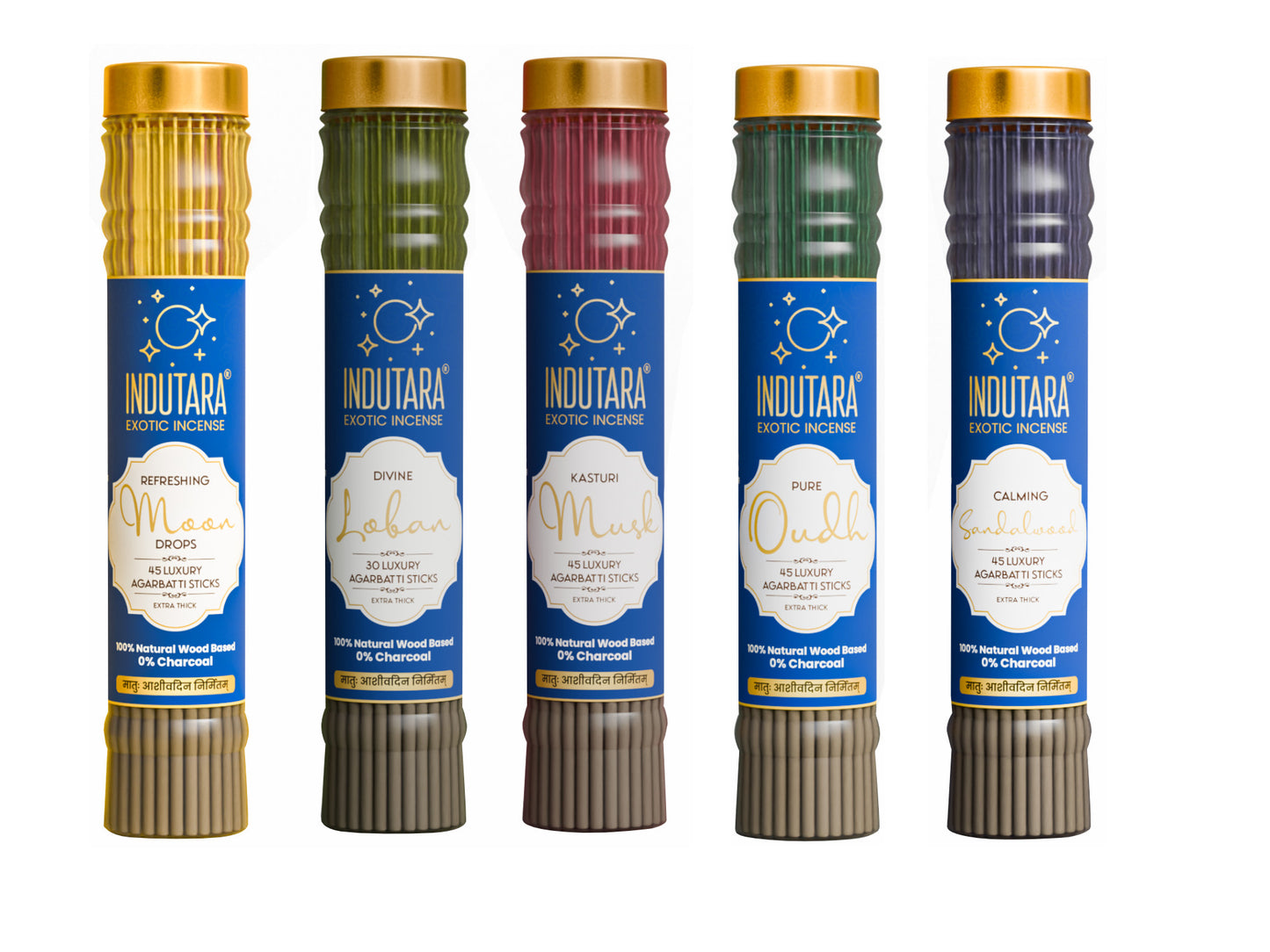 Get Your Free Sample of InduTara Premium Incense